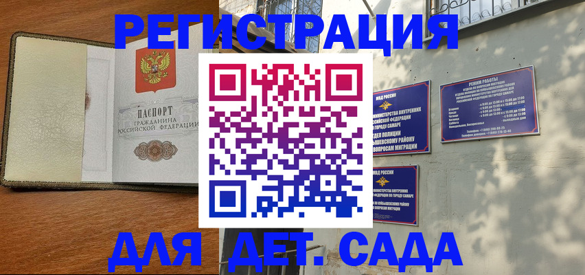 пропишу в квартире в Североуральске